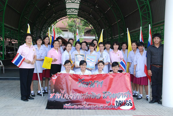 1-DSC_0457 (23)